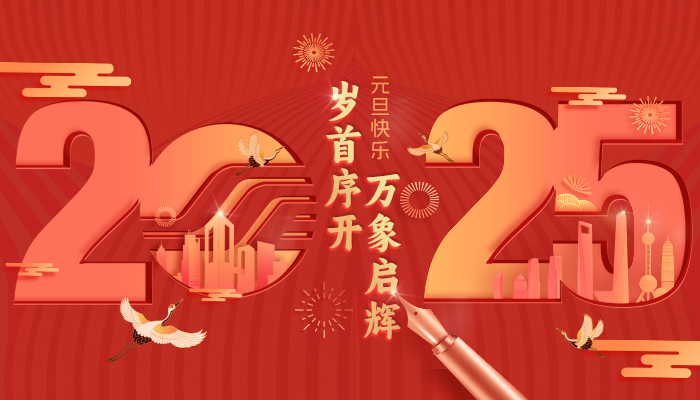 官网上传图片
